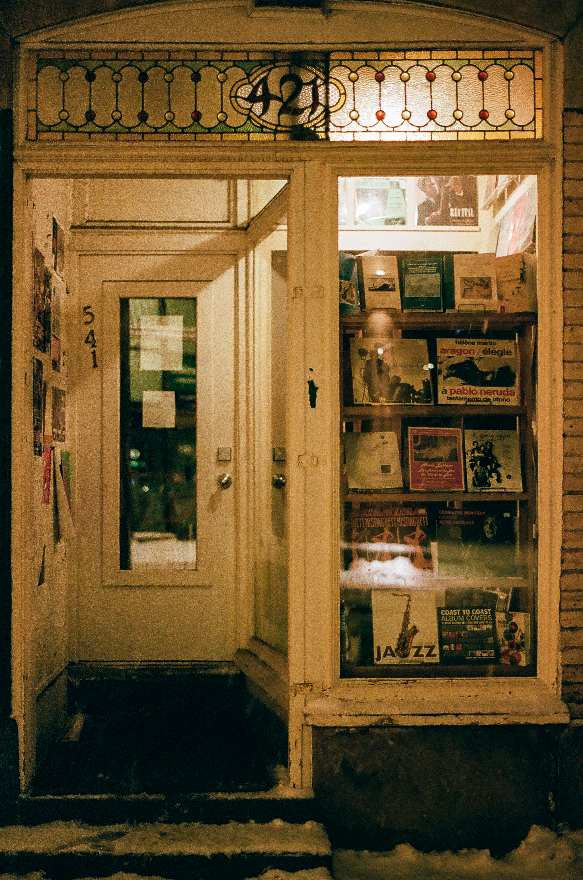 An open doorway into a record shop